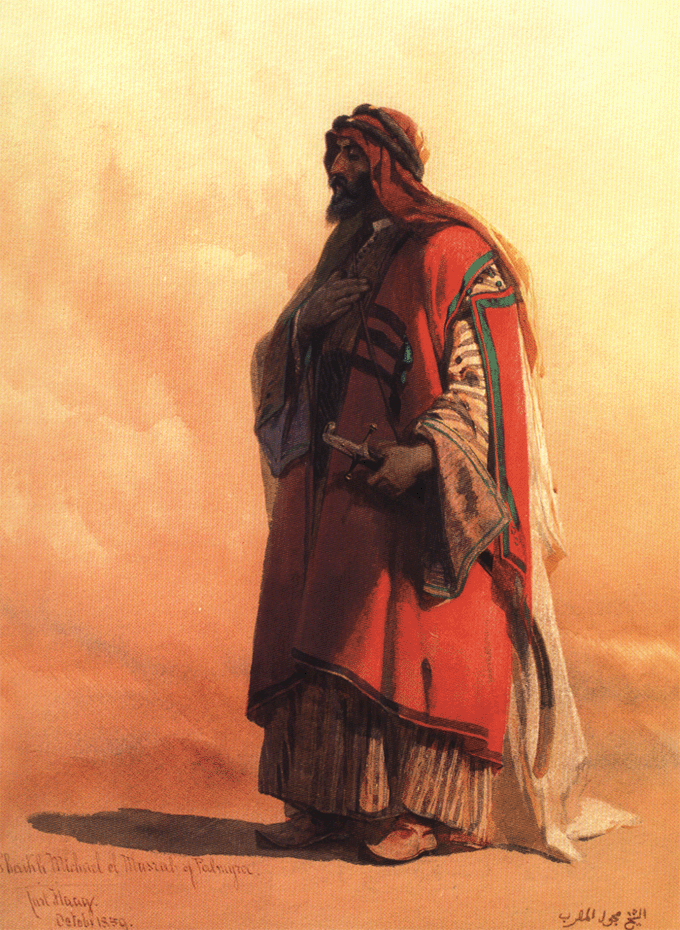 Portrait of Sheikh Medjuel el-Mezrab